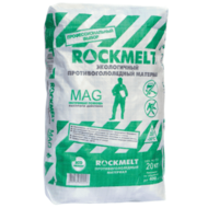 Rockmelt Mag, 20