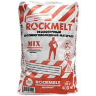 Rockmelt Mix, 20